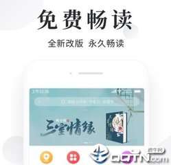 乐鱼手机官网